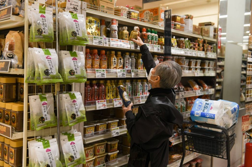 Tokyo Supermarket Food Tour